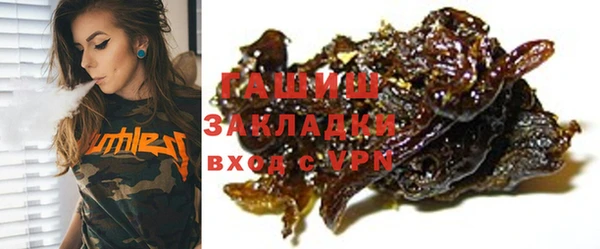 ешки Гусев